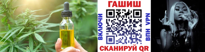купить наркотики цена Талица Cannafood марихуана