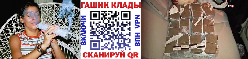blacksprut ссылки Талица ГАШИШ Cannabis