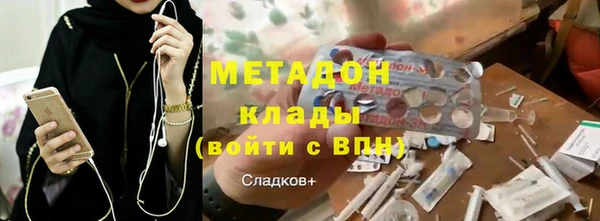 амф Алзамай