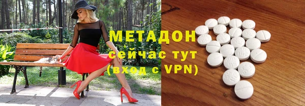 амф Алзамай