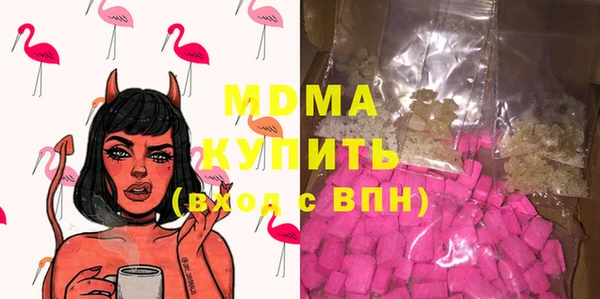 амф Алзамай
