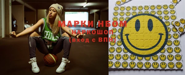 амф Алзамай