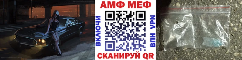 MEGA   Талица  МЕТАМФЕТАМИН витя  наркотики 