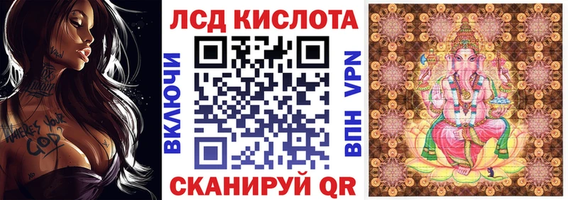 Марки N-bome 1,5мг  блэк спрут ССЫЛКА  Талица 