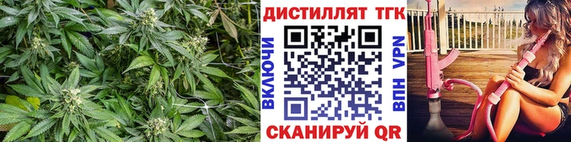 ТГК жижа  Талица 