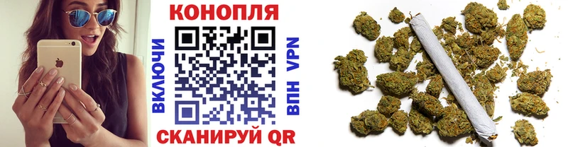 Канабис марихуана  Талица 