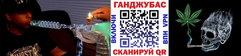 Конопля планчик Талица